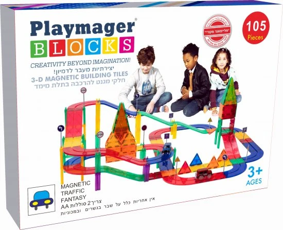 105 piece car track - Playmager