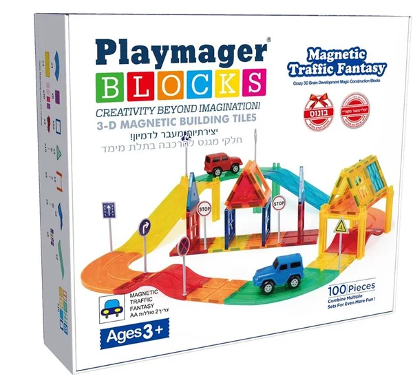 مسار السيارات المغناطيسي 100 قطعه من Playmager