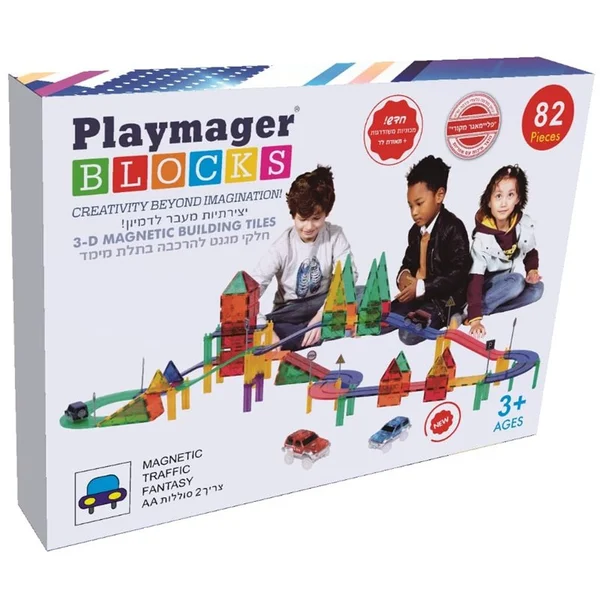 مسار السيارات المغناطيسي 82 قطعه من Playmager
