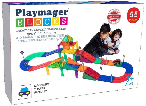 55 قطعة مسار السيارة - Playmager