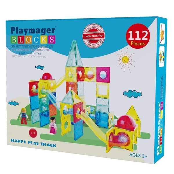 ملاهي 112 قطعة - Playmager