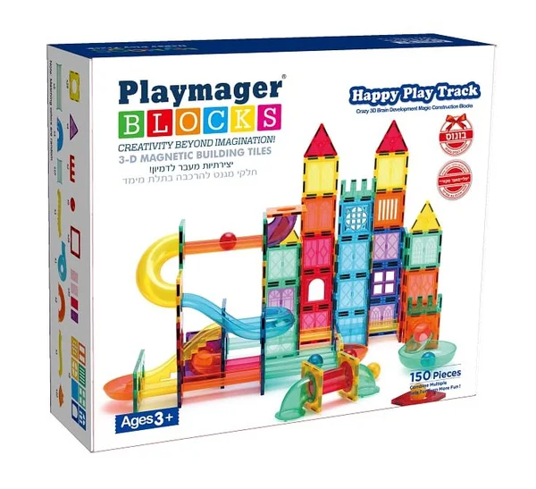 ملاهي مغناطيسية 150 قطعة من Playmager